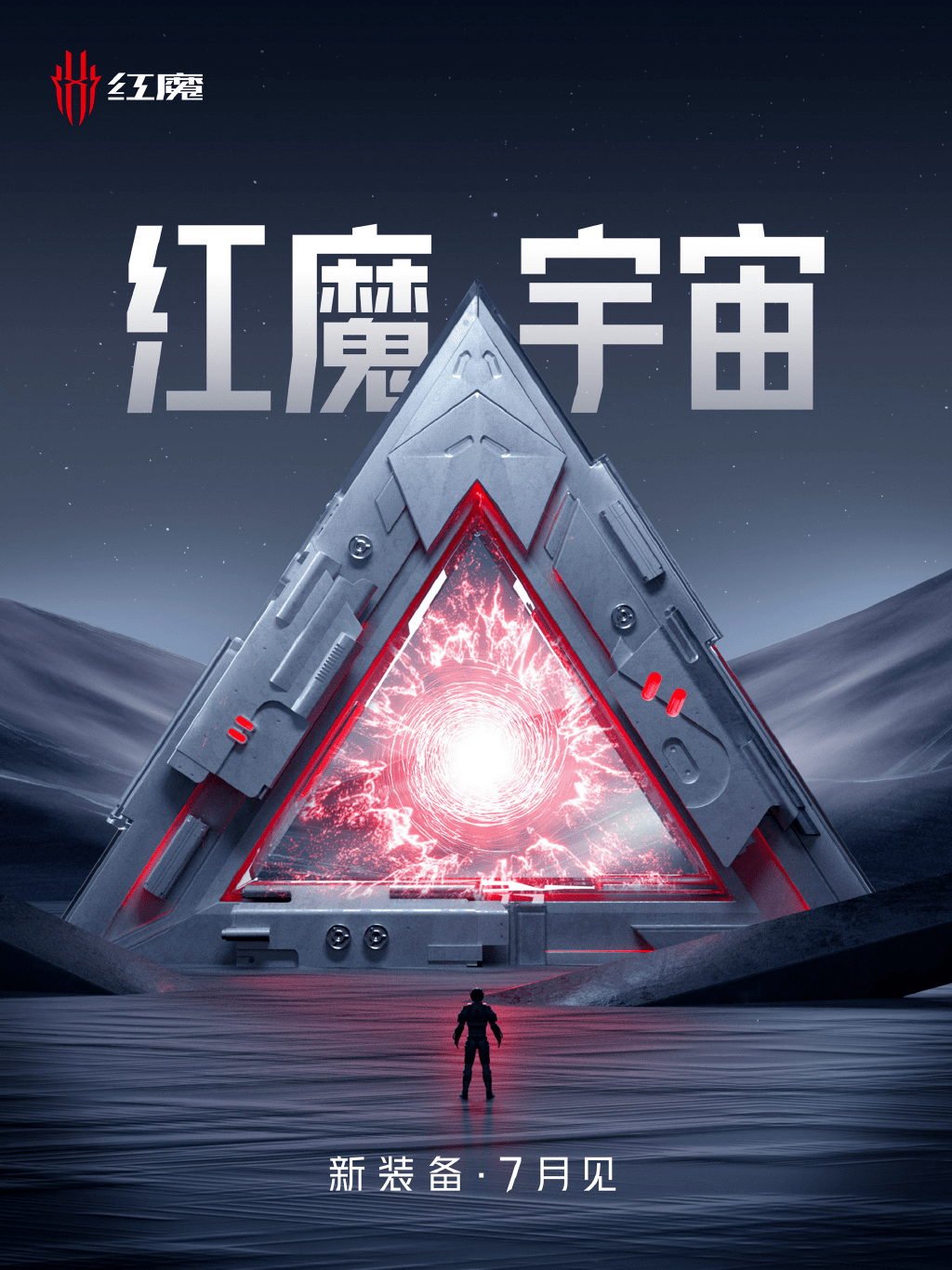 LDO官宣与UNI携手，开启元宇宙新纪元！的简单介绍